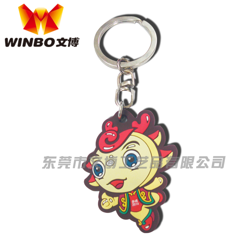 赤峰吉祥鑰匙扣！
